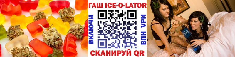 Cannafood конопля  где продают наркотики  ОМГ ОМГ tor  Ленинградская 