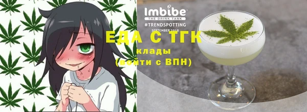mdpv Абаза