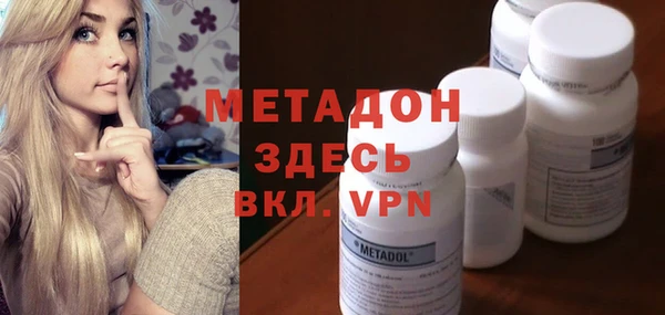 каннабис Абдулино