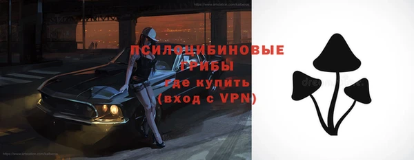 mdpv Абаза