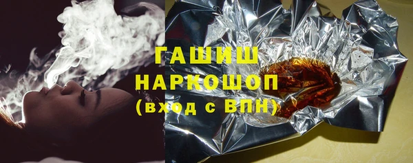 каннабис Абдулино