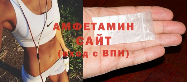 mdpv Абаза