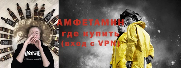 mdpv Абаза