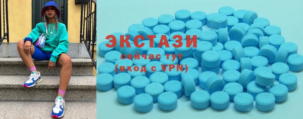 эйфоретик Абинск