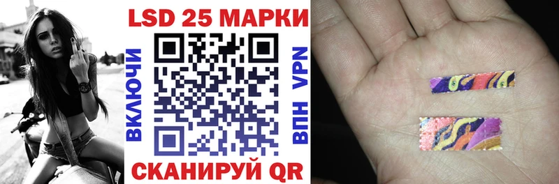 Наркотические марки 1,5мг  дарнет шоп  Ленинградская 