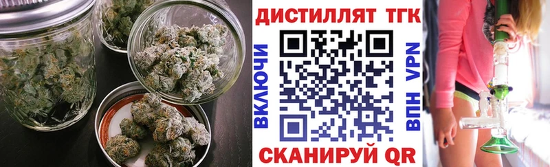 продажа наркотиков  Ленинградская  ТГК гашишное масло 