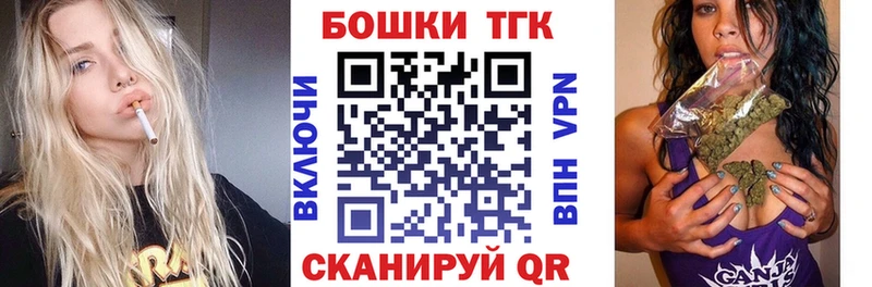 Бошки Шишки MAZAR  omg   Ленинградская 